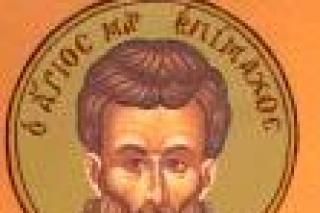 Viața Sfântului Mucenic Epimah