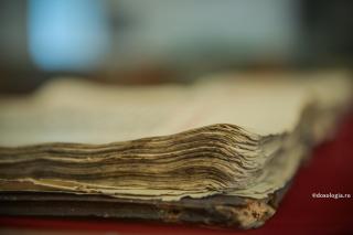 10 noiembrie 1508, primul Liturghier din istoria Bisericii lui Hristos din România