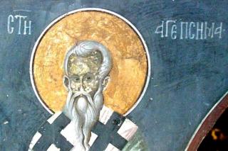Sfântul Mucenic Achepsima, episcopul