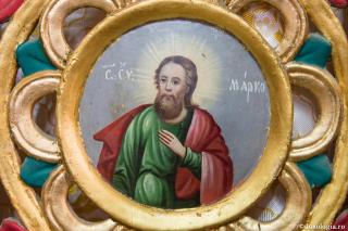 „Hristos ne-a chemat să devenim sfinți în toată purtarea”