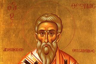 Viața Sfântului Cuvios Teona, arhiepiscopul Tesalonicului