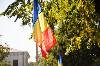 La mulţi ani, România!