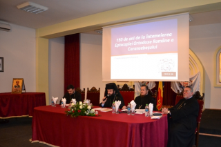 Conferință pastorală de toamnă la Caransebeș