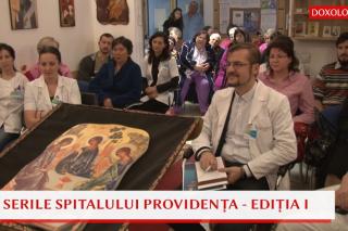 Serile spitalului Providența - ediția I