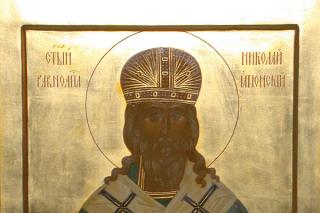 Sfântul Nicolae al Japoniei