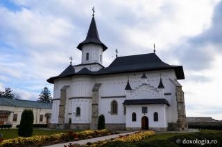 Catedrala Arhiepiscopală din Roman