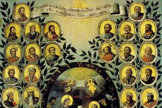 Viaţa Sfântului Mucenic Timotei