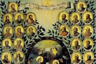 Viaţa Sfântului Mucenic Parigorie