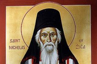 Sfântul Nicolae al Japoniei