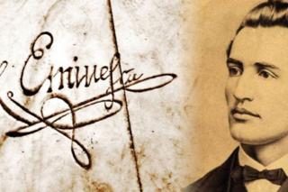 Mihai Eminescu pe ulițele satului meu, Erbiceni