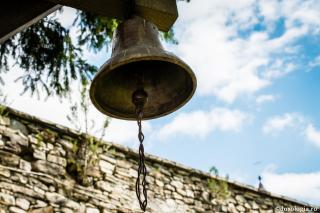 clopot