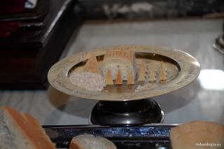 Sfântul Disc