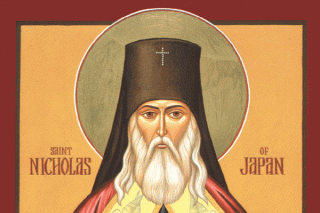 Sfântul Nicolae al Japoniei