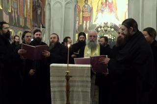 Slava de la Ceasul IX - Sărbătoarea Botezului Domnului | Corul Mănăstirii Putna
