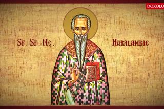 Troparul Sfântului Sfințit Mucenic Haralambie