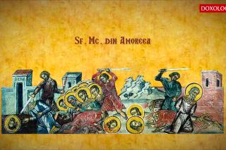 Sfinții 42 de Mucenici din Amoreea