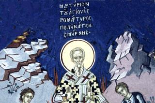 Martiriul Sfântului Sfințit Mucenic Policarp, Episcopul Smirnei