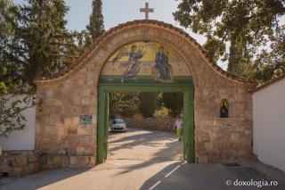 Nea Makri – Mănăstirea Sfântului Efrem cel Nou