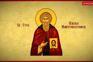 Sfântul Cuvios Vasile Mărturisitorul