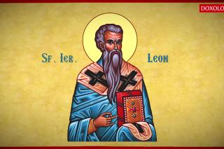 Troparul Sfântului Ierarh Leon, Episcopul Romei