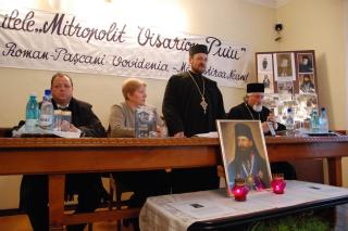 Zilele „Mitropolit Visarion Puiu“, ediţia a XX-a