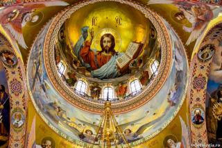 Iisus Hristos Pantocrator