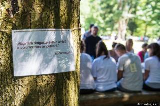 Să fiţi atenţi la felul dumneavoastră de viaţă