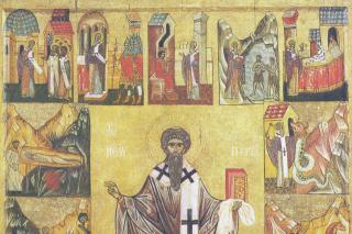 Sfântul Sfințit Mucenic Ipatie, Episcopul Gangrei