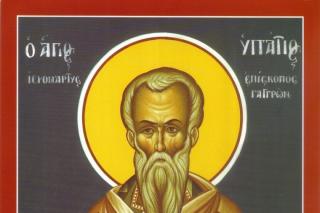 Sfântul Sfințit Mucenic Ipatie, Episcopul Gangrei