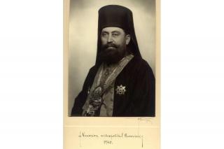Visarion Puiu şi Catedrala Mântuirii Neamului