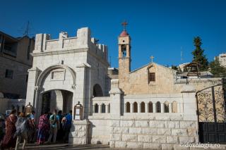 Biserica „Sfântul Arhanghel Gavriil” din Nazaret