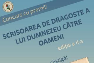 ATOR Iași organizează a doua ediție a concursului de Noul Testament