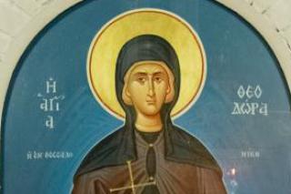 Sfânta Teodora din Tesalonic