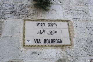 Drumul Crucii – calea spre mântuire