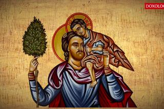 Sfântul Mucenic Hristofor