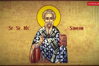 Sfântul Sfințit Mucenic Simeon, ruda Domnului