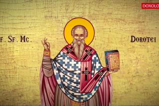 Troparul Sfântului Sfințit Mucenic Dorotei, Episcopul Tirului