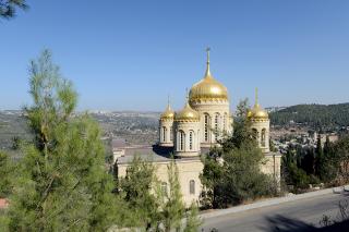 Biserica Tuturor Sfinţilor Ruşi, de la Mănăstirea Muntele din Ein Karem