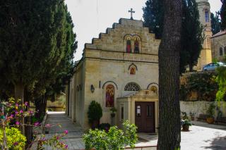 Biserica Maicii Domnului „Kazanskaia”, de la Mănăstirea Muntele din Ein Karem