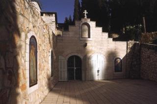 Biserica rupestră a Sfântului Ioan Botezătorul de la Mănăstirea Muntele din Ein Karem