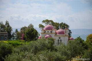 Biserica „Sfinții Apostoli Petru și Pavel” din Capernaum
