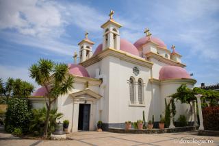 Biserica „Sfinții Apostoli Petru și Pavel” – Capernaum