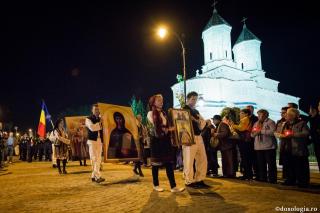 procesiune