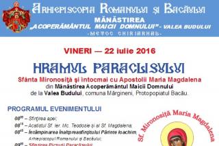 Hram la Mănăstirea Valea Budului