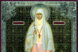 Sfânta Cuvioasă Muceniță Elisabeta Feodorovna, ducesa Rusiei