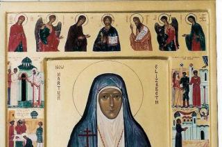 Sfânta Cuvioasă Muceniță Elisabeta Feodorovna, ducesa Rusiei