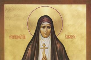 Sfânta Cuvioasă Muceniță Elisabeta Feodorovna, ducesa Rusiei