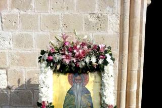Sfântul Neofit Zăvorâtul din Pafos, insula Cipru