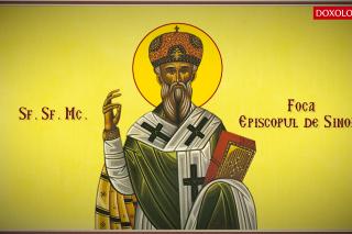 Troparul Sfântului Sfințit Mucenic Foca, Episcopul de Sinope