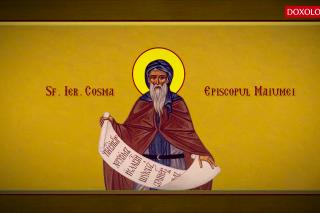 Troparul Sfântului Ierarh Cosma, Episcopul Maiumei